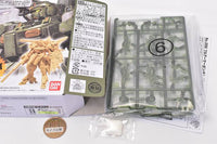 Gundam Artifact Vol.2 [6.(006) Full Armor Gundam[Rare color:Clear moss green]]