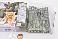 Gundam Artifact Vol.2 [7.(007) GM (Thunderbolt ver.)[Rare color:Clear moss green]]