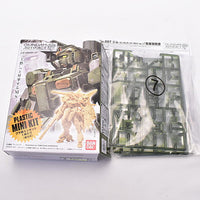 Gundam Artifact Vol.2 [7.(007) GM (Thunderbolt ver.)[Rare color:Clear moss green]]