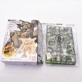 Gundam Artifact Vol.2 [8.(008) Dom Tropen[Rare color:Clear moss green]]