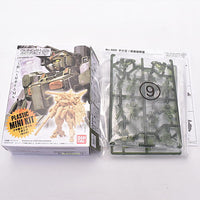 Gundam Artifact Vol.2 [9.(009) Zaku III[Rare color:Clear moss green]]