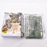 Gundam Artifact Vol.2 [10.(010) V2 Assault-Buster Gundam[Rare color:Clear moss green]]