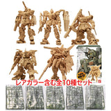 Gundam Artifact Vol.2 [All 10 type set(Full Complete)]