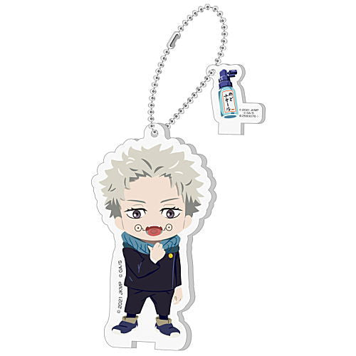 Movie Jujutsu Kaisen 0 Mitsumete Acrylic Charm [4.Toge Inumaki]