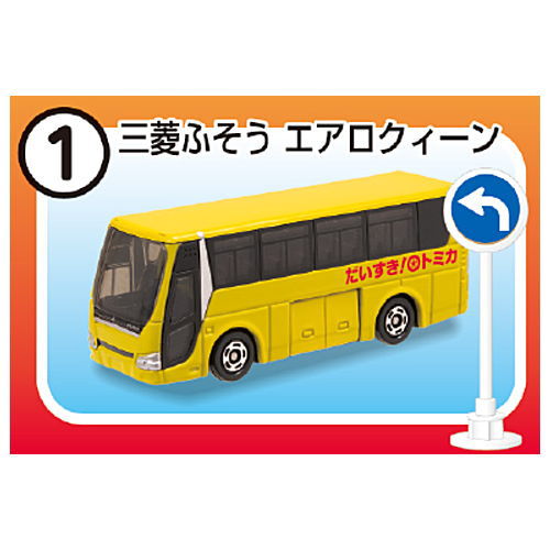 Tomica Marking Set Part.6 [1.Mitsubishi Fuso Aero Queen]