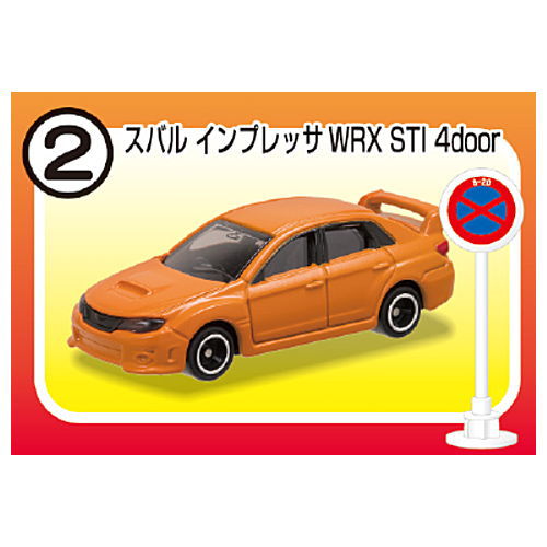 Tomica Marking Set Part.6 [2.Subaru Impreza WRX STI 4door]