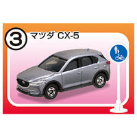 Tomica Marking Set Part.6 [3.Mazda CX-5]