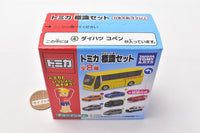 Tomica Marking Set Part.6 [4.Daihatsu Copen]