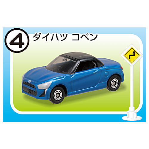 Tomica Marking Set Part.6 [4.Daihatsu Copen]