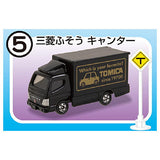 Tomica Marking Set Part.6 [5.Mitsubishi Fuso Canter]
