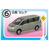 Tomica Marking Set Part.6 [6.Nissan Serena]