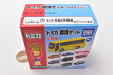 Tomica Marking Set Part.6 [7.Morita Airport Crash]