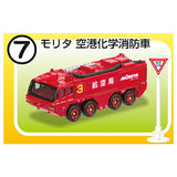 Tomica Marking Set Part.6 [7.Morita Airport Crash]