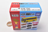 Tomica Marking Set Part.6 [8.Suzuki Alto Patrol Car]