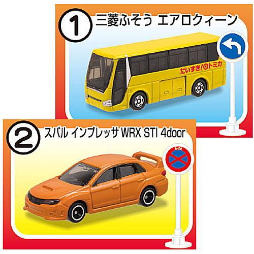 Tomica Marking Set Part.6 [Assorted 2 type set (1.Mitsubishi Fuso Aero Queen/2.Subaru Impreza WRX STI 4door)]