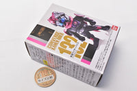 CONVERGE KAMEN RIDER 23 [2.(132) Kamen Rider Vice Rex Genome]