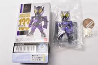 CONVERGE KAMEN RIDER 23 [3.(133) Kamen Rider Horobi Sting Scorpion]