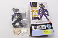 CONVERGE KAMEN RIDER 23 [7.secret: Kamen Rider Horobi Arc Scorpion]