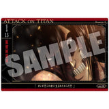 Attack on Titan The Final Season Wafer [12.Primitive desire (story card)]