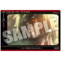 Attack on Titan The Final Season Wafer [13.Compassion Stohes Ward Raid (2) (Story Card)]