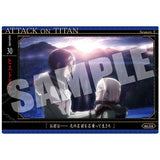 Attack on Titan The Final Season Wafer [14.Historia (story card)]