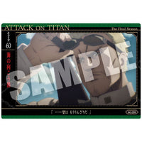 Attack on Titan The Final Season Wafer [24.The other side of the sea (story card)]