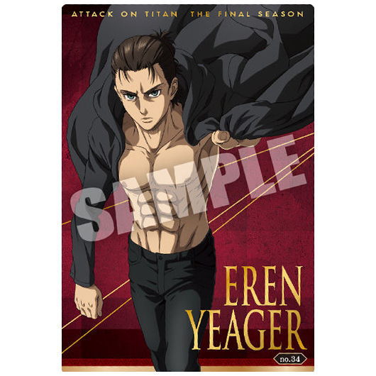 Attack on Titan The Final Season Wafer [34.Eren Yeager (Special Card)]