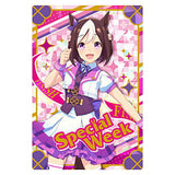 Umamusume Pretty Derby Twin Wafer [1.Character card (matching clothes) 1: Special Week (Hologram & stamping)]