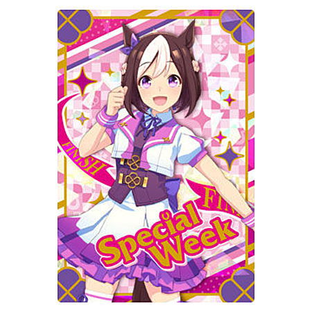Umamusume Pretty Derby Twin Wafer [1.Character card (matching clothes) 1: Special Week (Hologram & stamping)]