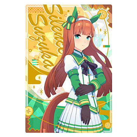 Umamusume Pretty Derby Twin Wafer [2.Character card (matching clothes) 2: Silence Suzuka (Hologram & stamping)]
