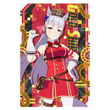 Umamusume Pretty Derby Twin Wafer [4.Character card (matching clothes) 4: Gold Ship (Hologram & stamping)]