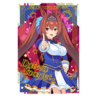 Umamusume Pretty Derby Twin Wafer [6.Character card (matching clothes) 6: Daiwa Scarlet (Hologram & stamping)]