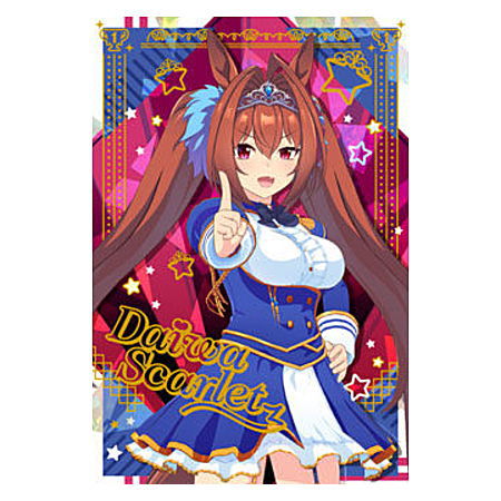 Umamusume Pretty Derby Twin Wafer [6.Character card (matching clothes) 6: Daiwa Scarlet (Hologram & stamping)]