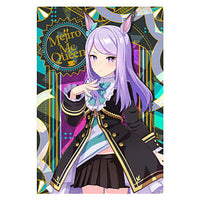 Umamusume Pretty Derby Twin Wafer [7.Character card (matching clothes) 7: Mejiro McQueen (Hologram & stamping)]