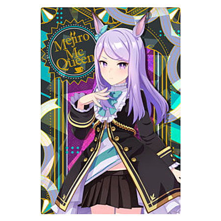 Umamusume Pretty Derby Twin Wafer [7.Character card (matching clothes) 7: Mejiro McQueen (Hologram & stamping)]