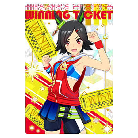 Umamusume Pretty Derby Twin Wafer [10.Character card (matching clothes) 10: Winning Ticket (Hologram & stamping)]