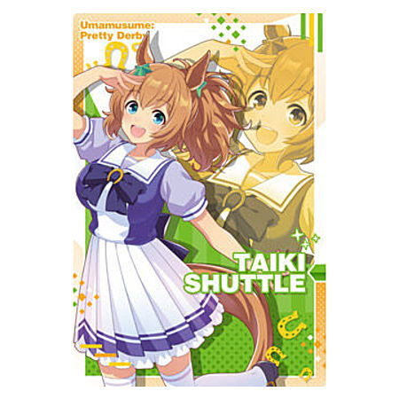 Umamusume Pretty Derby Twin Wafer [11.Character card (uniform) 1: Taiki Shuttle]