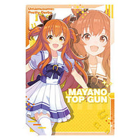 Umamusume Pretty Derby Twin Wafer [13.Character card (uniform) 3: Mayano Top Gun]