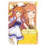 Umamusume Pretty Derby Twin Wafer [13.Character card (uniform) 3: Mayano Top Gun]
