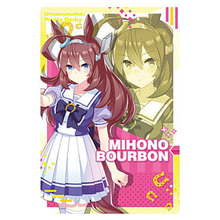 Umamusume Pretty Derby Twin Wafer [14.Character card (uniform) 4: Mihono Bourbon]