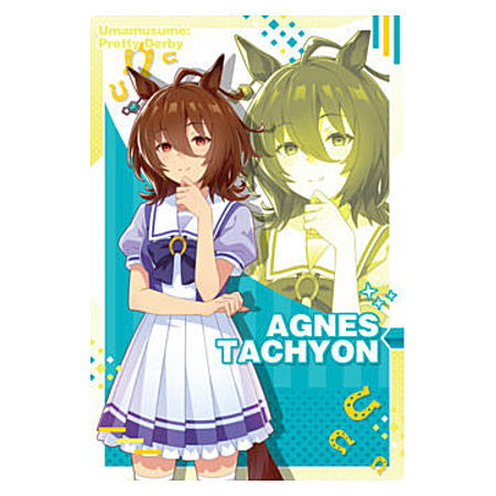 Umamusume Pretty Derby Twin Wafer [15.Character card (uniform) 5: Agnes Tachyon]