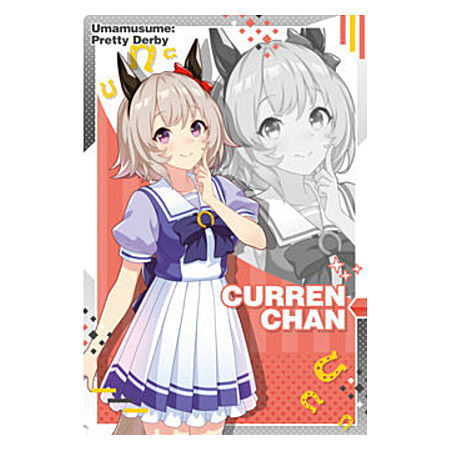 Umamusume Pretty Derby Twin Wafer [16.Character card (uniform) 6: Curren Chan]
