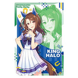 Umamusume Pretty Derby Twin Wafer [20.Character card (uniform) 10: King Halo]