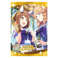 Umamusume Pretty Derby Twin Wafer [21.Support card (SR) 1: Yukino Bijin]