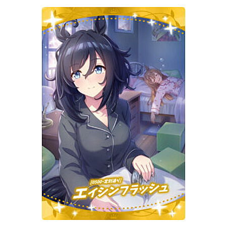 Umamusume Pretty Derby Twin Wafer [22.Support card (SR) 2: Eishin Flash]