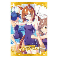 Umamusume Pretty Derby Twin Wafer [27.Support card (SR) 7: Ikuno Dictus]