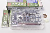 1/250 scale Current ships kit Collection 7 JMSDF ships maintenance plan [1.DD152 Yamagiri (Full-hull ver. Conventional painting + Dry dock expansion part 1)]