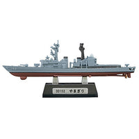 1/250 scale Current ships kit Collection 7 JMSDF ships maintenance plan [1.DD152 Yamagiri (Full-hull ver. Conventional painting + Dry dock expansion part 1)]