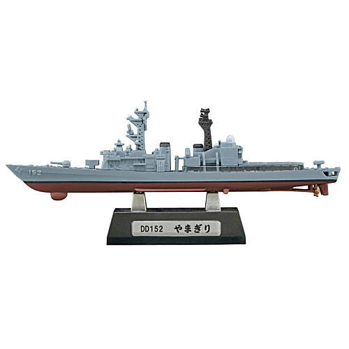 1/250 scale Current ships kit Collection 7 JMSDF ships maintenance plan [1.DD152 Yamagiri (Full-hull ver. Conventional painting + Dry dock expansion part 1)]