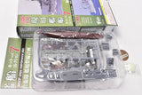 1/250 scale Current ships kit Collection 7 JMSDF ships maintenance plan [2.DD118 Fuyuzuki (Full-hull ver. Conventional painting + Dry dock expansion parts 3)]